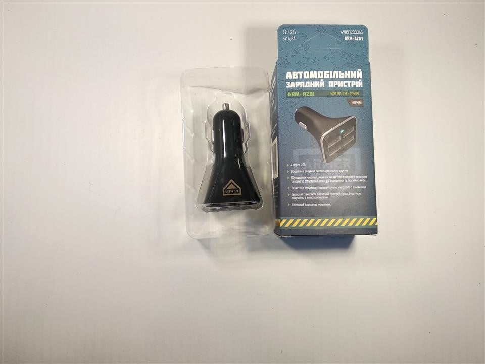 Автомобильное зарядное устройство 4USB (12/24V - 5V 4,8A), черное Armer ARM-AZ01