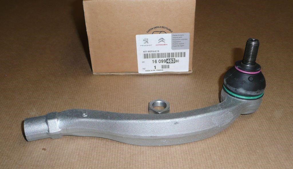 Купить Citroen/Peugeot 16 099 483 80 по низкой цене в Украине!