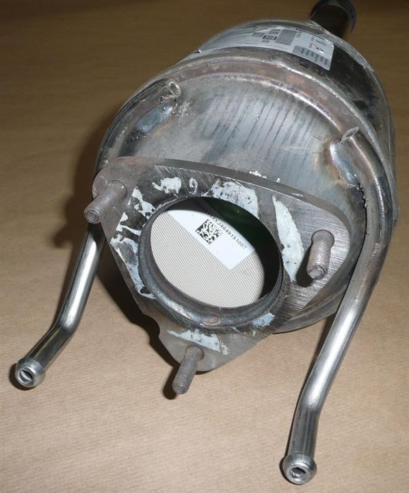 Купити Citroen/Peugeot 16 083 282 80 за низькою ціною в Україні!