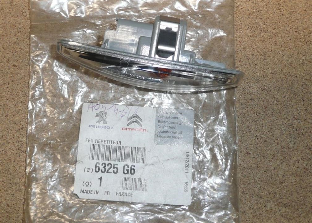 Купить Citroen/Peugeot 6325 G6 по низкой цене в Украине!