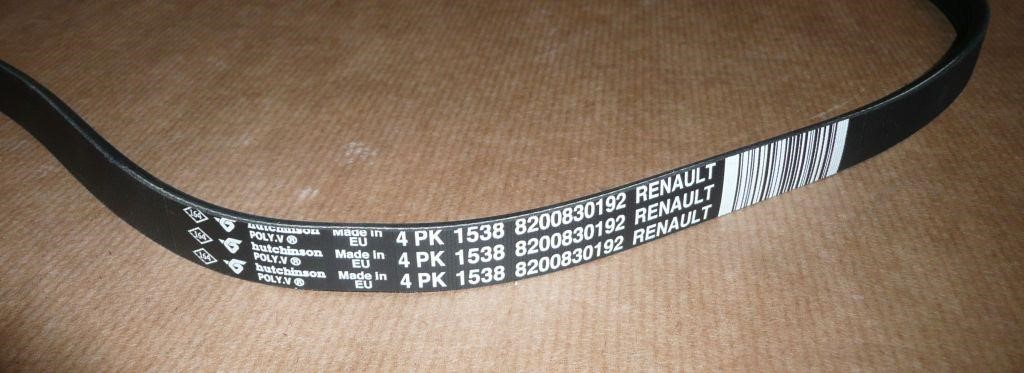 Купить Renault 82 00 830 192 по низкой цене в Украине!