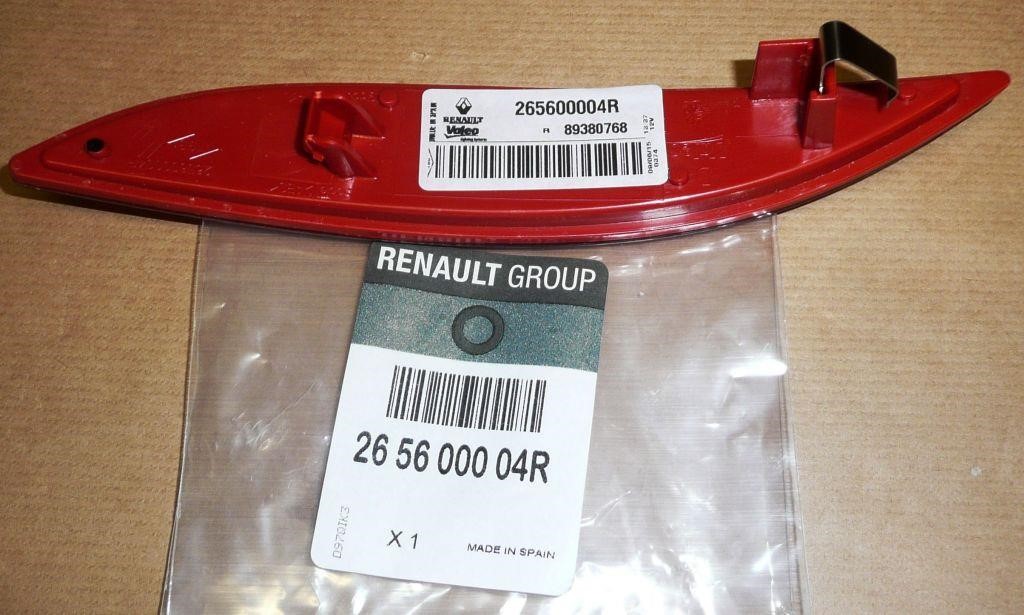 Купити Renault 26 56 000 04R за низькою ціною в Україні!