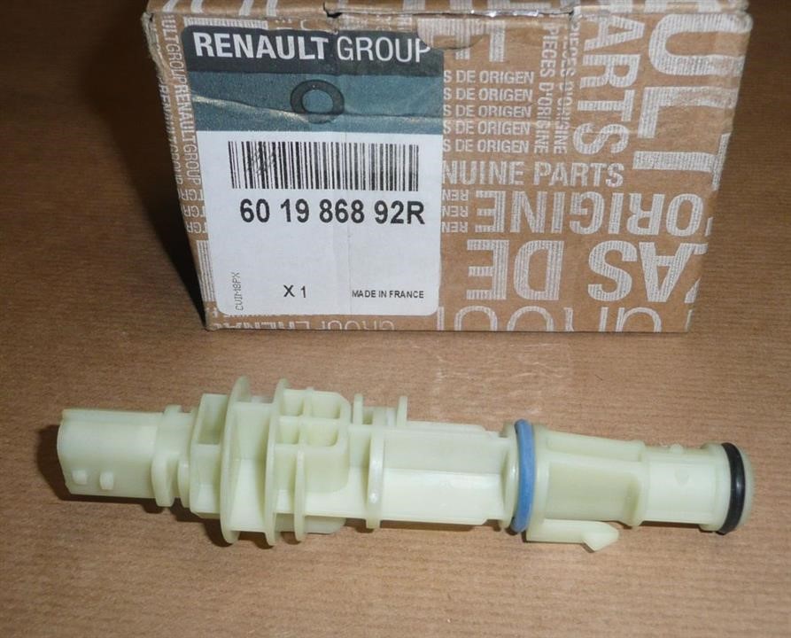 Renault 60 19 868 92R Заглушка 601986892R: Приваблива ціна - Купити в Україні на EXIST.UA!