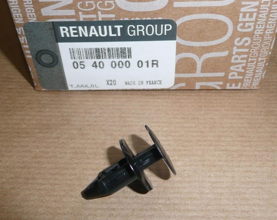 Renault 05 40 000 01R Кліпса 054000001R: Купити в Україні - Добра ціна на EXIST.UA!