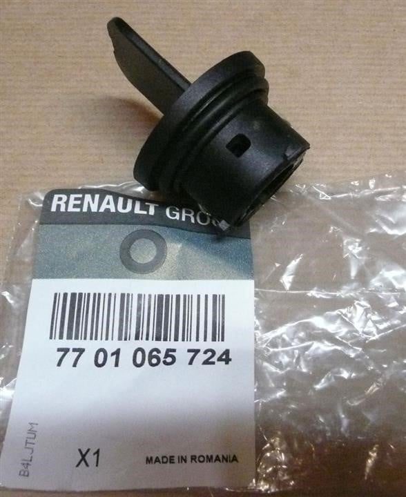 Renault 77 01 065 724 Патрон фари 7701065724: Купити в Україні - Добра ціна на EXIST.UA!