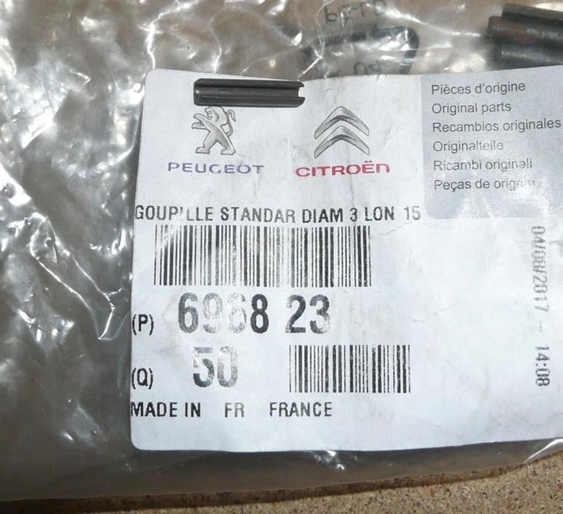 Citroen/Peugeot 6968 23 Шплінт 696823: Приваблива ціна - Купити в Україні на EXIST.UA!