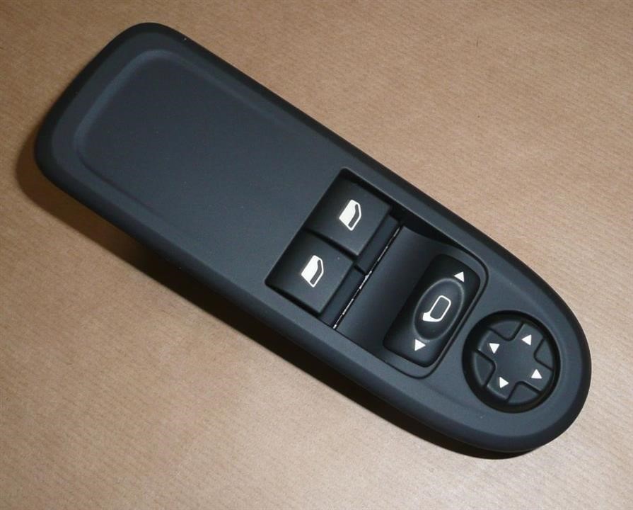 Citroen/Peugeot Автозапчасть – цена 1665 UAH