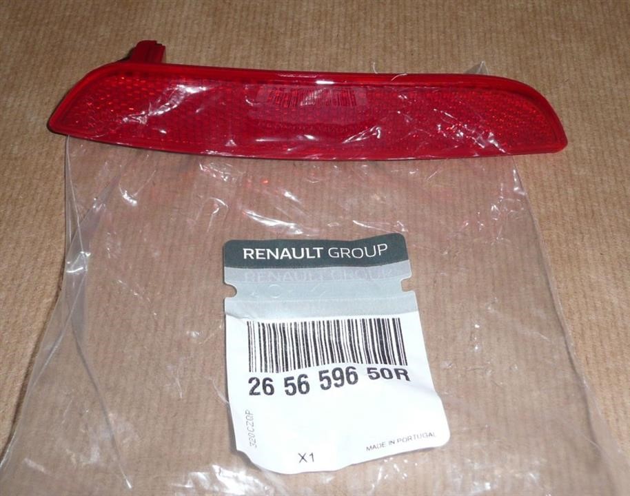 Renault 26 56 596 50R Автозапчастина 265659650R: Приваблива ціна - Купити в Україні на EXIST.UA!