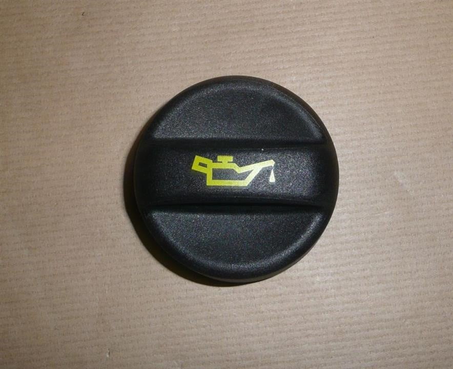 Крышка маслозаливной горловины Citroen/Peugeot 96 754 773 80