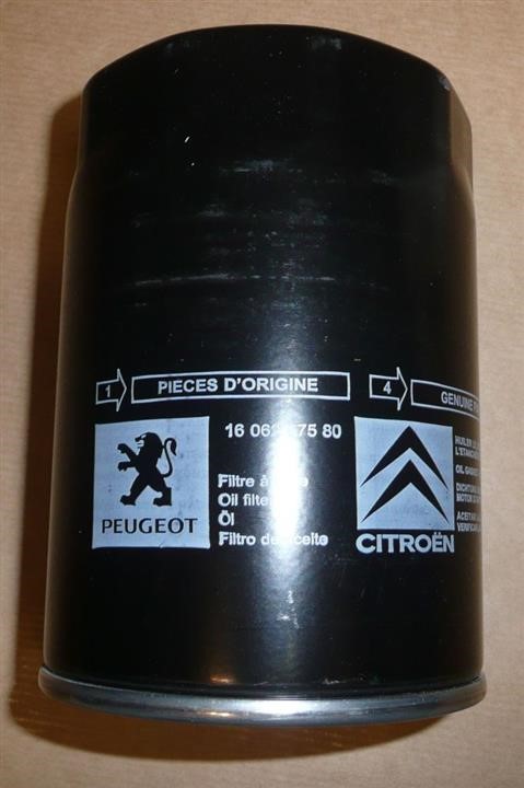 Фільтр масляний Citroen&#x2F;Peugeot 16 062 675 80