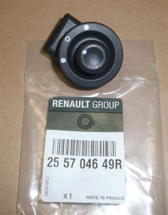Renault 25 57 046 49R Вимикач 255704649R: Купити в Україні - Добра ціна на EXIST.UA!