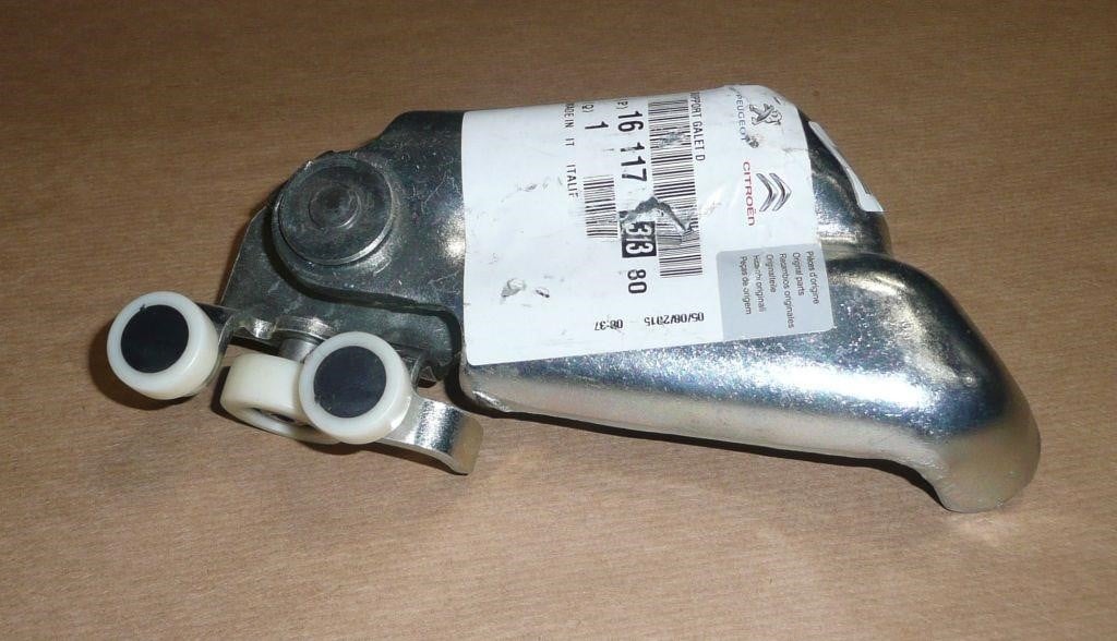 Купить Citroen/Peugeot 16 117 313 80 по низкой цене в Украине!