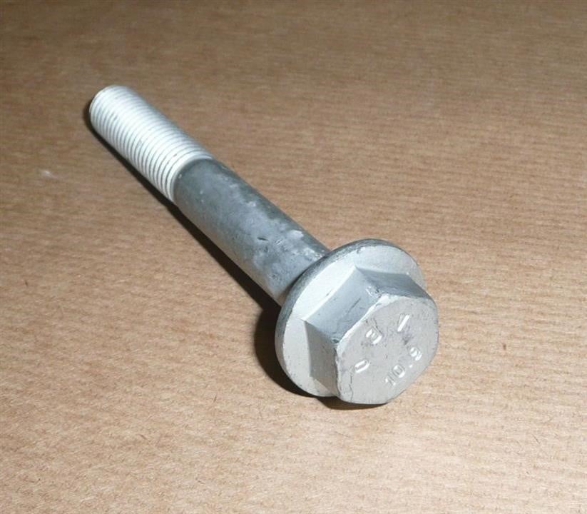 Купить Renault 7703002684 – отличная цена на EXIST.UA!