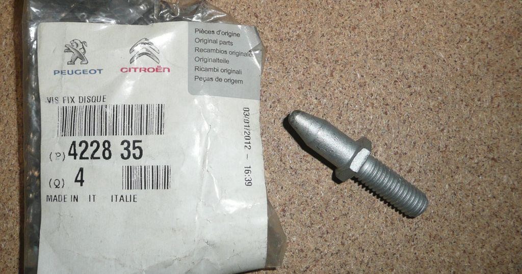 Купить Citroen/Peugeot 422835 – отличная цена на EXIST.UA!