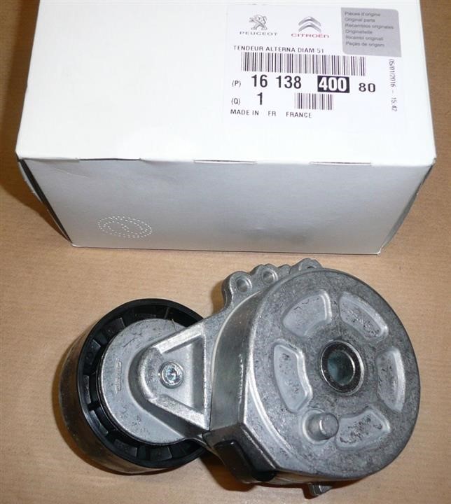 1613840080 Citroen/Peugeot Ролик натяжний