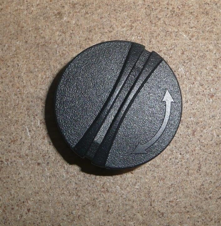 7584AQ Citroen/Peugeot Клипса