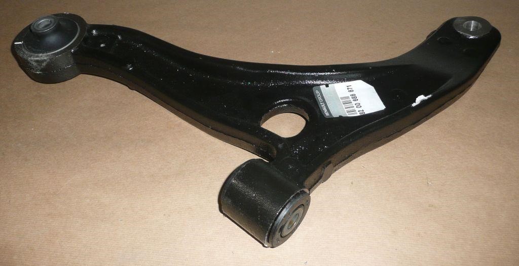 Купить Renault 82 00 688 871 по низкой цене в Украине!