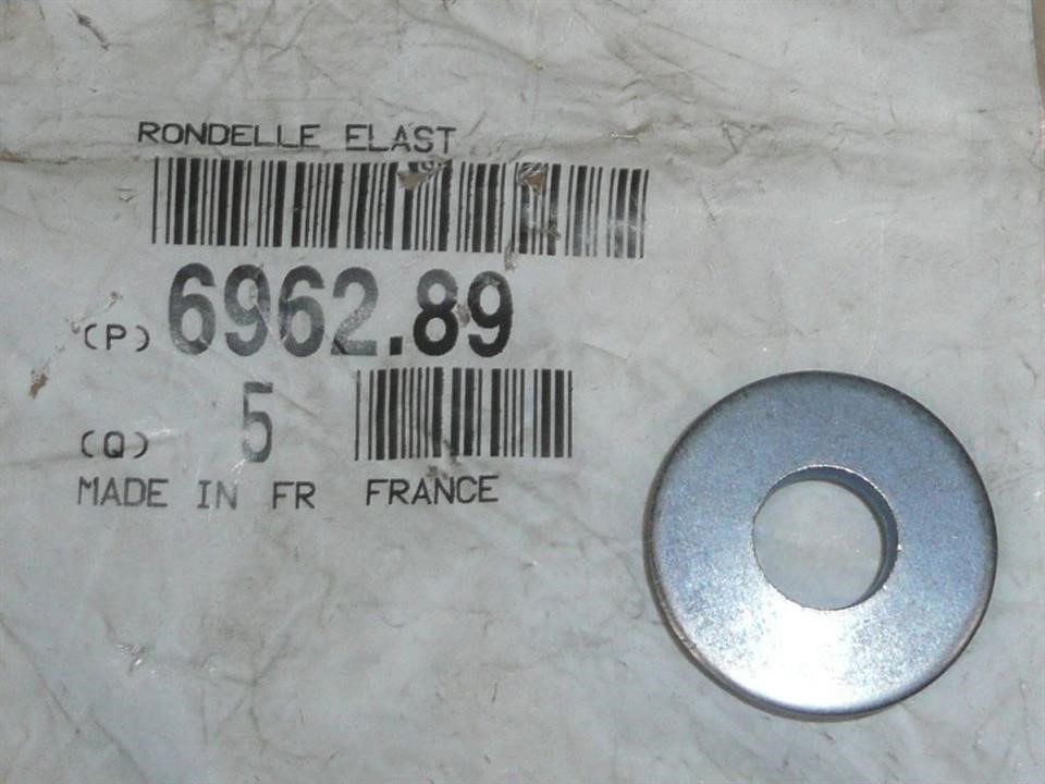 696289 Citroen/Peugeot Електро Конектор