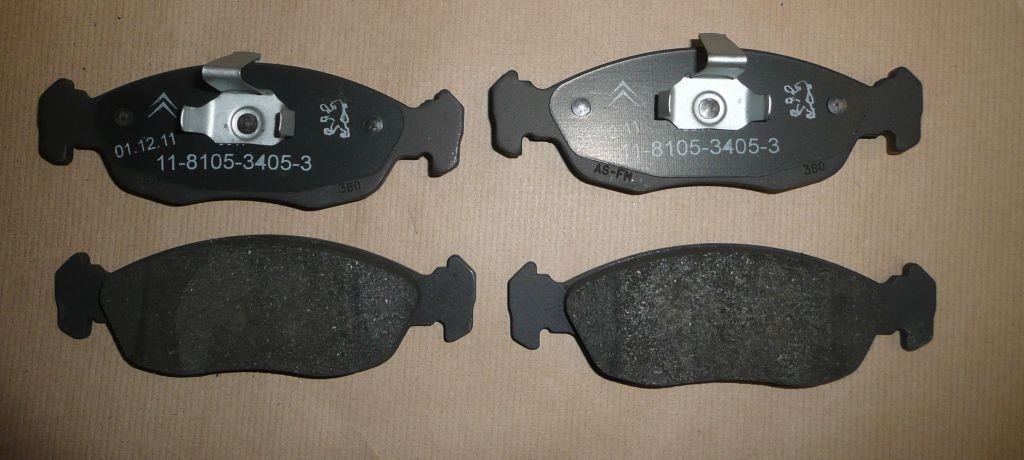 Купить Citroen/Peugeot 4254 82 по низкой цене в Украине!