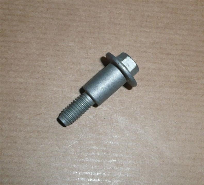 Купити Renault 8200668704 – суперціна на EXIST.UA!