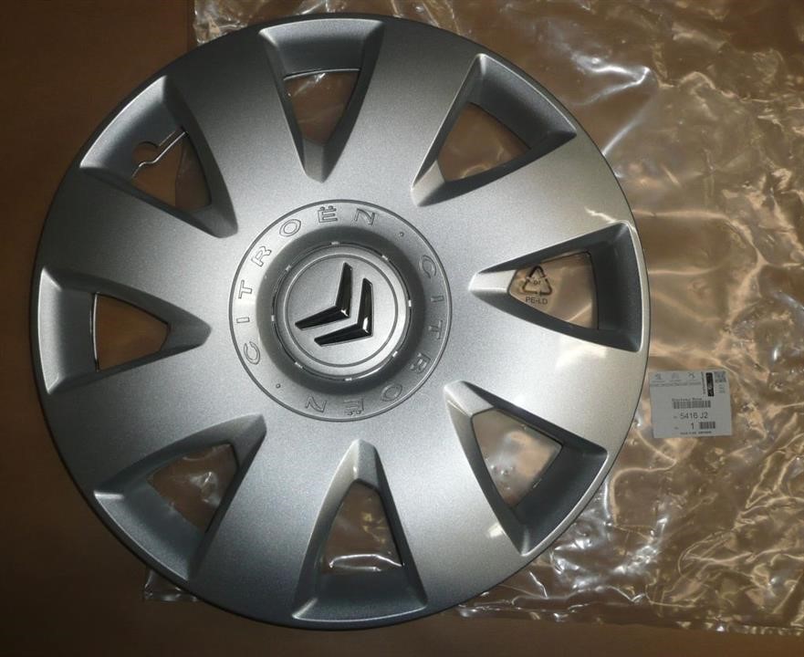 Ковпак сталевого диску колеса Citroen&#x2F;Peugeot 5416 J2