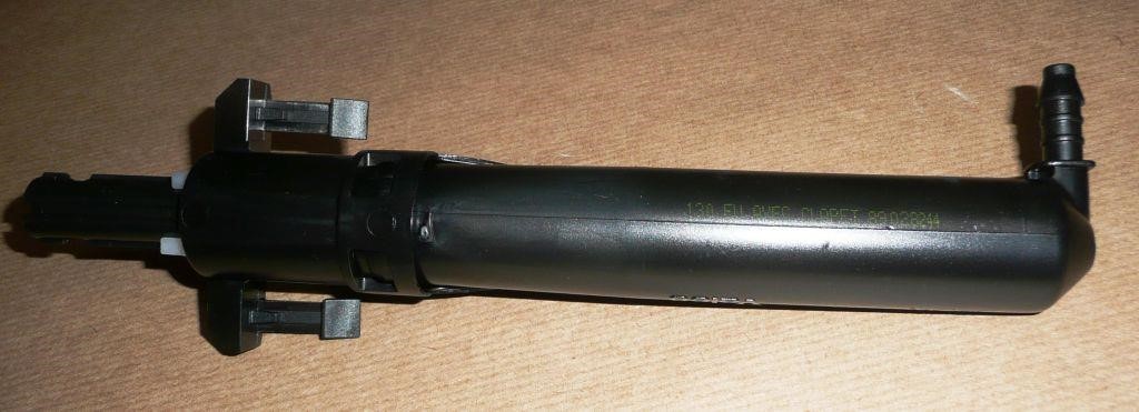 Форсунка омывателя фары Citroen/Peugeot 6438 P1