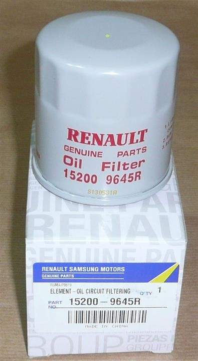 Renault 15 20 096 45R Фільтр масляний 152009645R: Приваблива ціна - Купити в Україні на EXIST.UA!