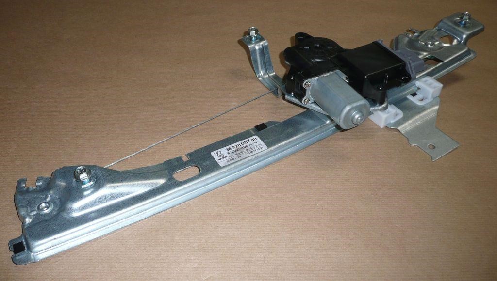 Купить Citroen/Peugeot 1607675380 – отличная цена на EXIST.UA!
