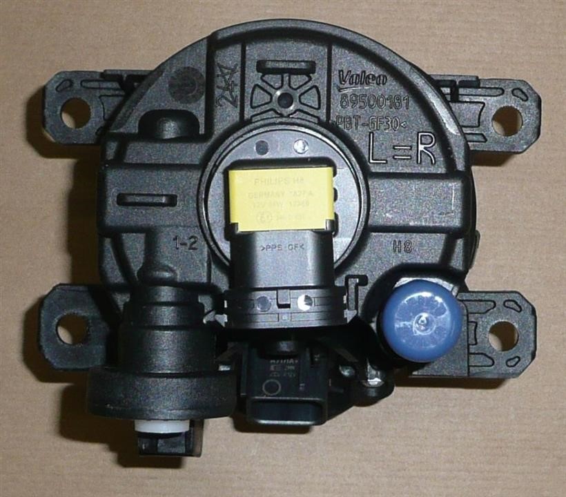 Купить Renault 261503859R – отличная цена на EXIST.UA!