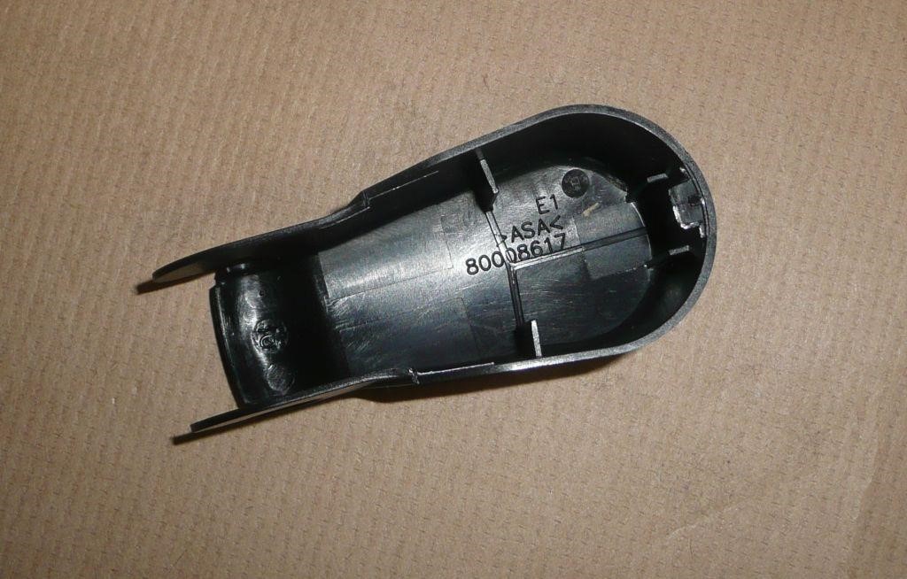 Крышка переднего стеклоочистителя Citroen/Peugeot 6422 43
