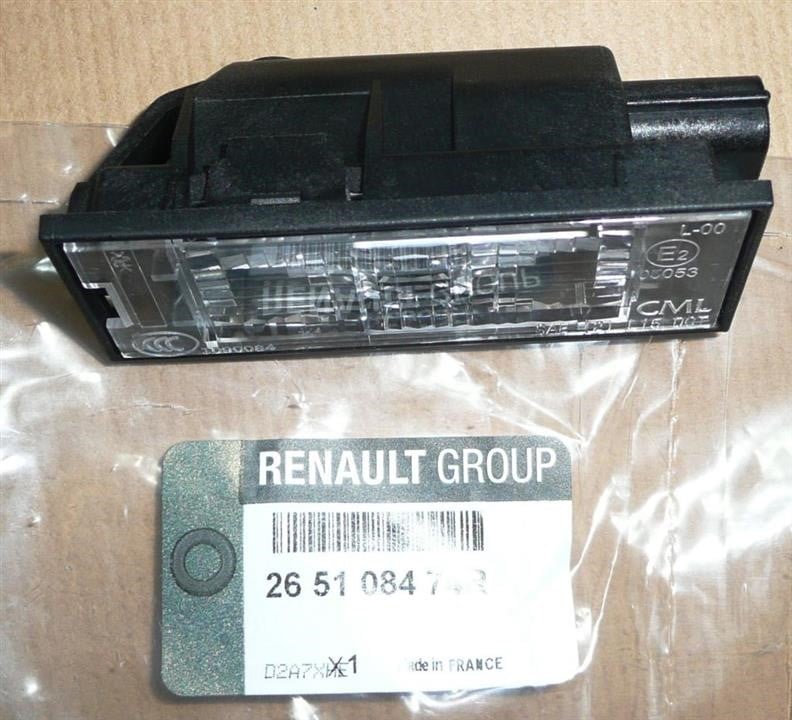 Ліхтар підсвітки номерного знаку Renault 26 51 084 74R