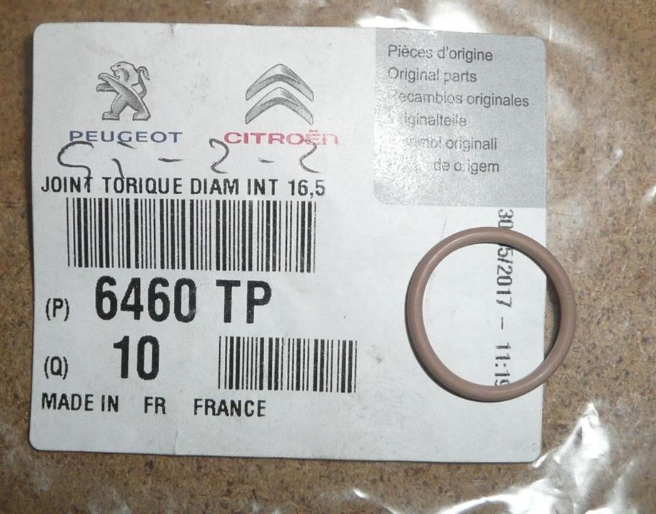Citroen/Peugeot 6460 TP Кільце ущільнювальне 6460TP: Купити в Україні - Добра ціна на EXIST.UA!