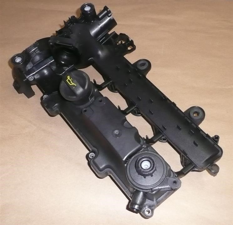LUFTVERTEILER Citroen/Peugeot 0361 Q5