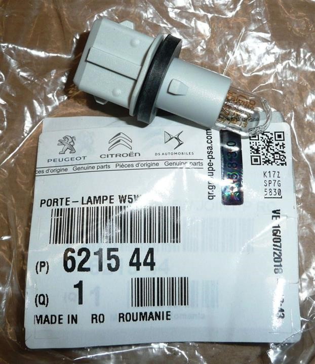 Citroen/Peugeot 6215 44 Патрон лампи габаритного вогню 621544: Купити в Україні - Добра ціна на EXIST.UA!