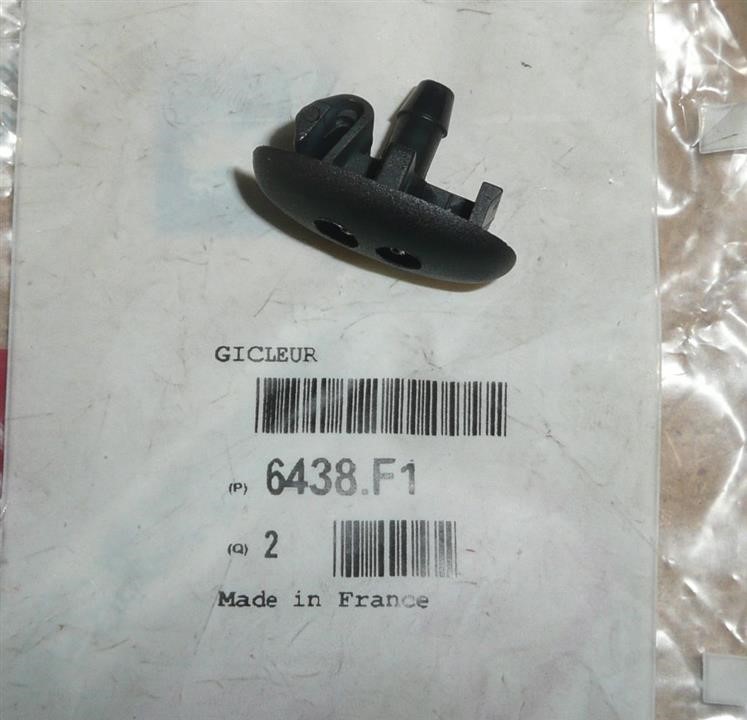 Citroen/Peugeot 6438 F1 Форсунка омивача лобового скла 6438F1: Купити в Україні - Добра ціна на EXIST.UA!