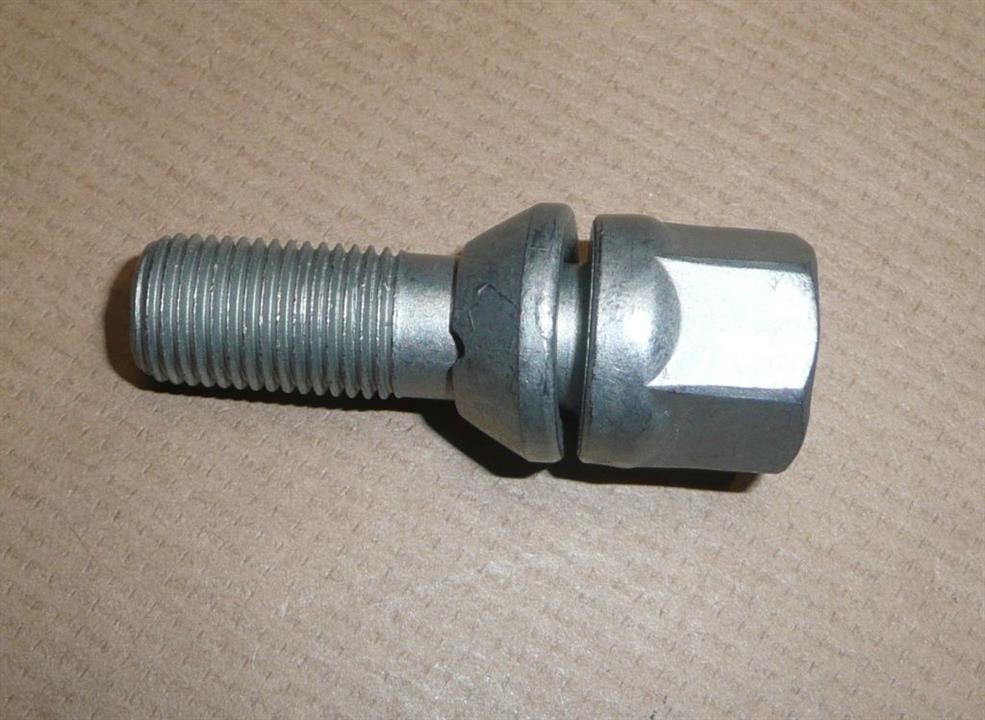 Купить Citroen/Peugeot 98 188 450 80 по низкой цене в Украине!