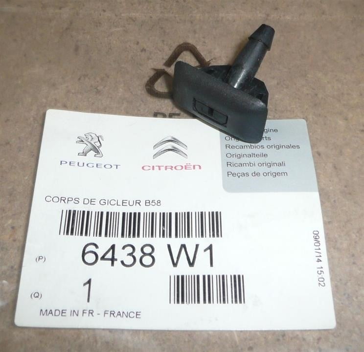 Citroen/Peugeot 6438 W1 Форсунка омивача скла 6438W1: Купити в Україні - Добра ціна на EXIST.UA!