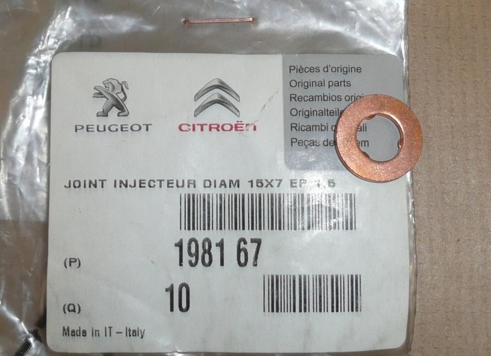 Citroen/Peugeot 1981 67 Кільце ущільнююче форсунки паливної 198167: Купити в Україні - Добра ціна на EXIST.UA!
