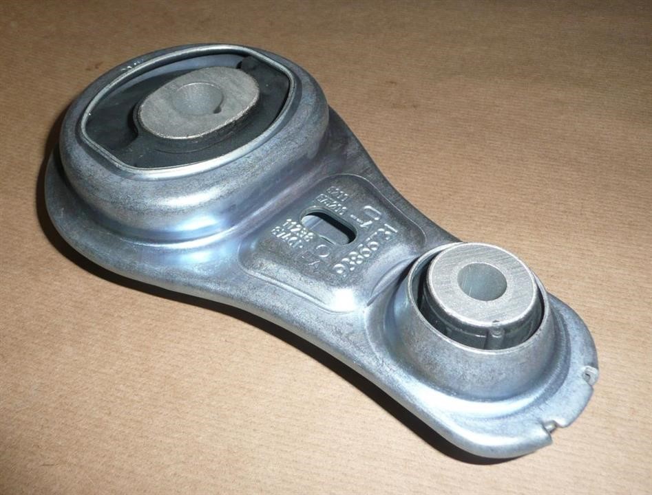 Купити Renault 112388746R – суперціна на EXIST.UA!