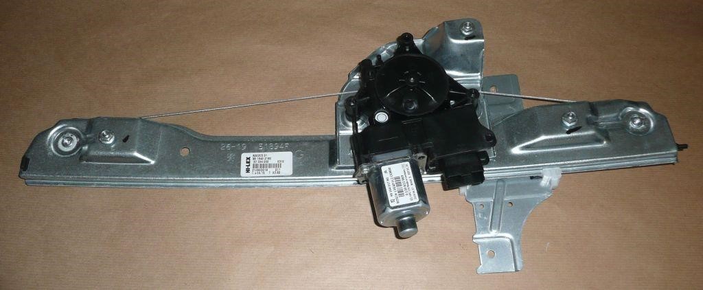 Купить Citroen/Peugeot 9816402180 – отличная цена на EXIST.UA!