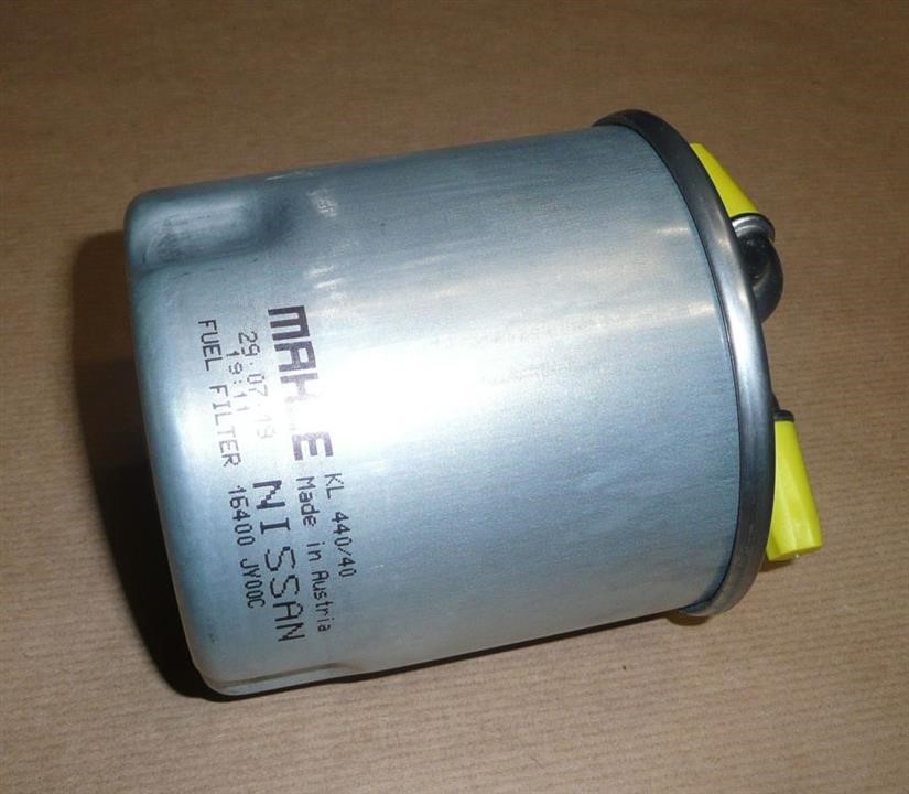 Купити Renault 16400JY00C – суперціна на EXIST.UA!