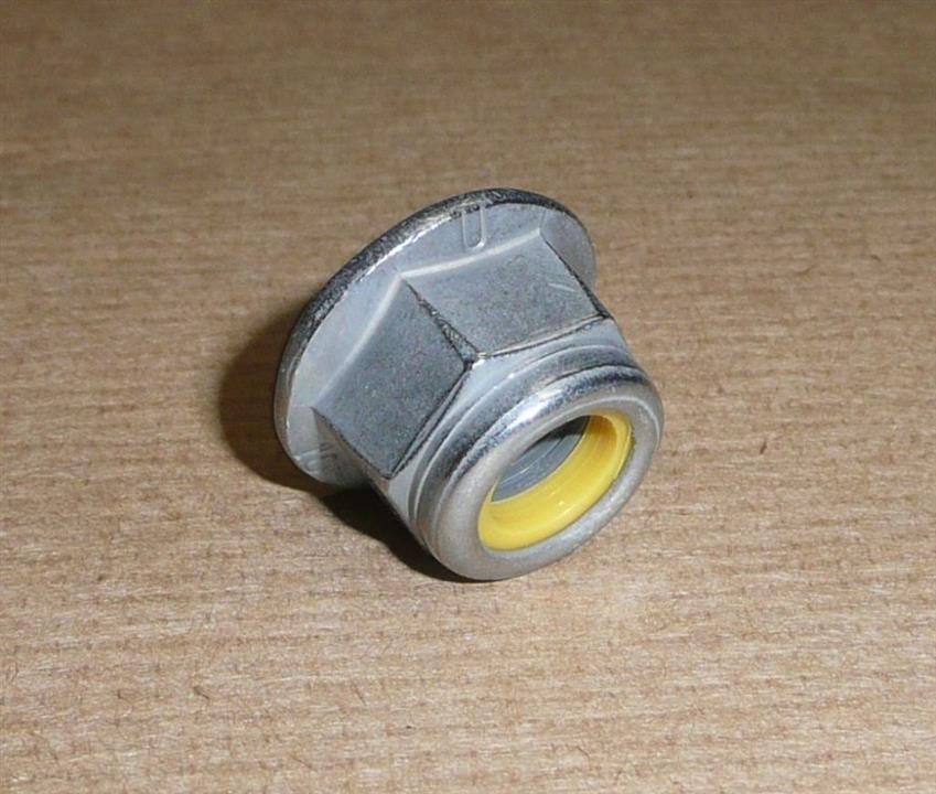 Купить Citroen/Peugeot 9817224280 – отличная цена на EXIST.UA!