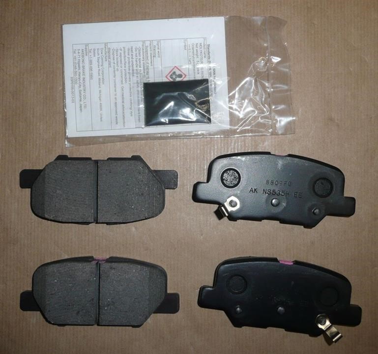 Купить Citroen/Peugeot 16 356 771 80 по низкой цене в Украине!