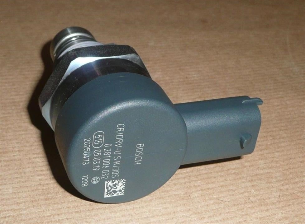 Купить Citroen/Peugeot 16 277 005 80 по низкой цене в Украине!