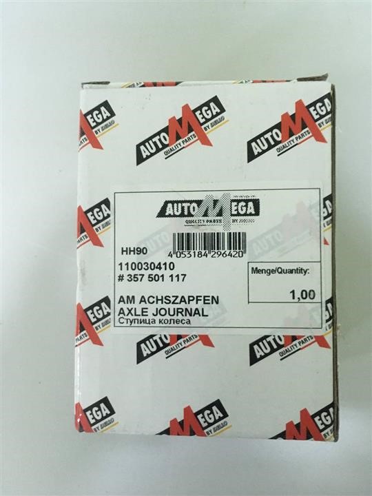 Купити AutoMega 110030410 за низькою ціною в Україні!