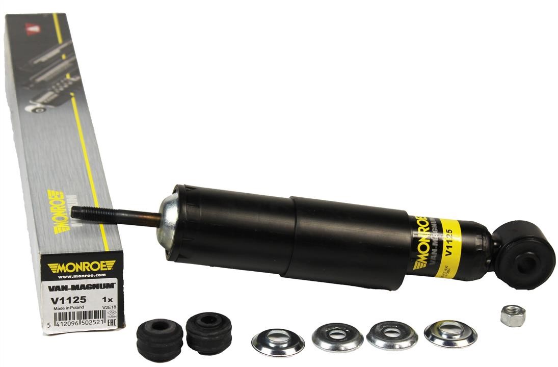 Купить Monroe V1125 по низкой цене в Украине!