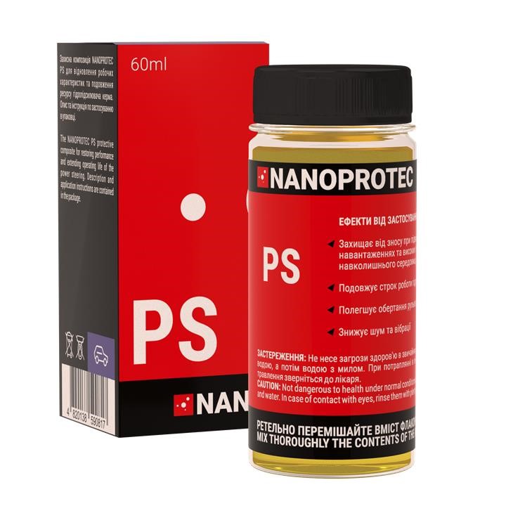 Nanoprotec NP 1111 106 Присадка для ГПК Nanoprotec PS, 60 мл NP1111106: Купити в Україні - Добра ціна на EXIST.UA!