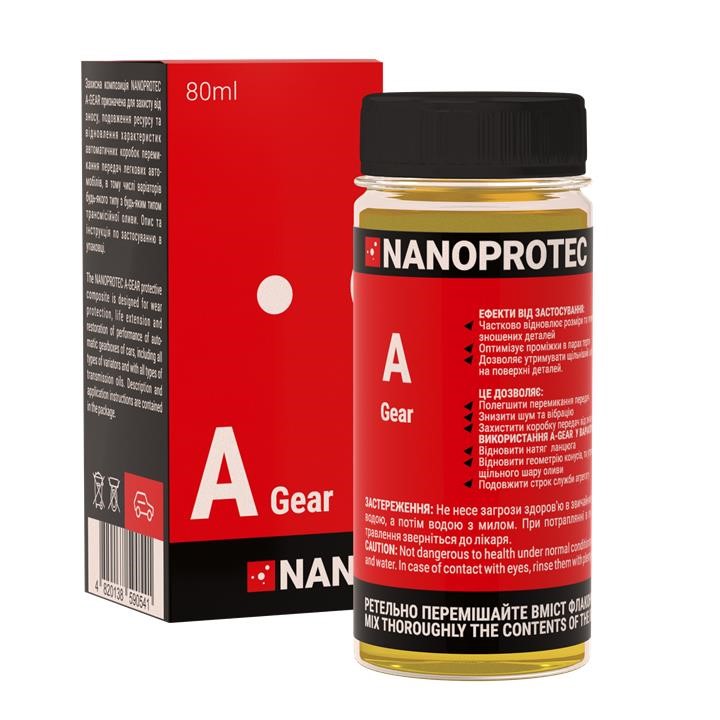 Nanoprotec NP 1109 108 Присадка в АКПП Nanoprotec A-Gear 80мл, 80 мл NP1109108: Купити в Україні - Добра ціна на EXIST.UA!