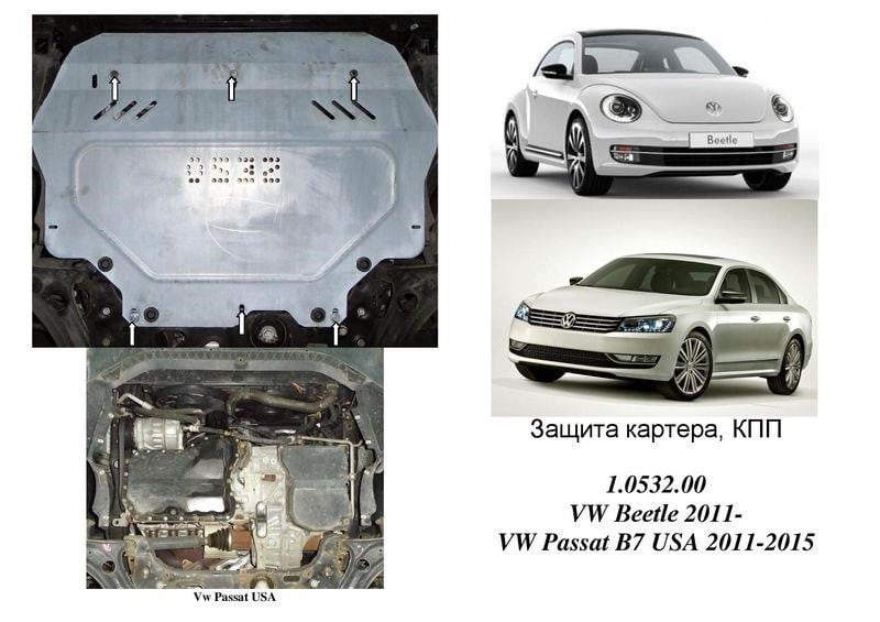 Kolchuga 1.0532.00 Захист двигуна Kolchuga стандартний 1.0532.00 для Volkswagen (КПП, радіатор) 1053200: Купити в Україні - Добра ціна на EXIST.UA!