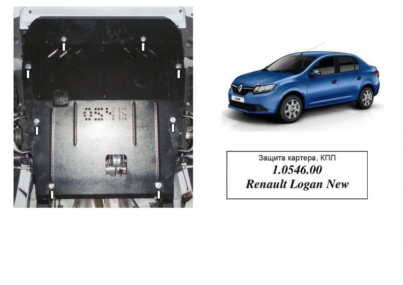 Kolchuga 1.0546.00 Захист двигуна Kolchuga стандартний 1.0546.00 для Renault/Dacia (КПП, радіатор) 1054600: Купити в Україні - Добра ціна на EXIST.UA!